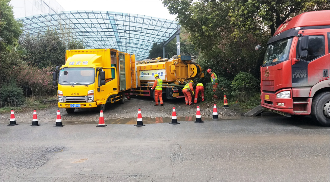 洋县成区雨污水管网“四位一体”检测疏通项目